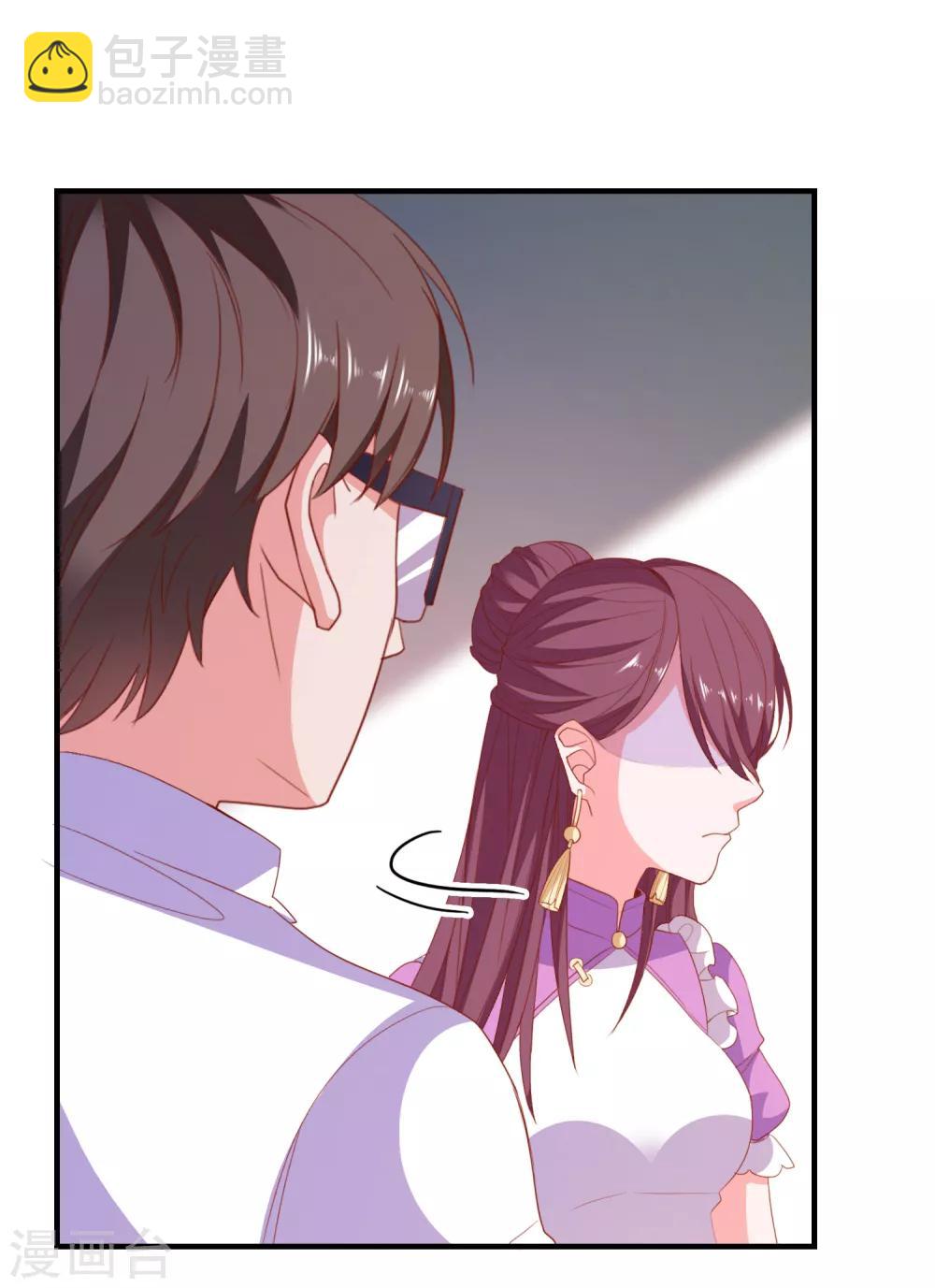 第72话 再见，傻瓜15
