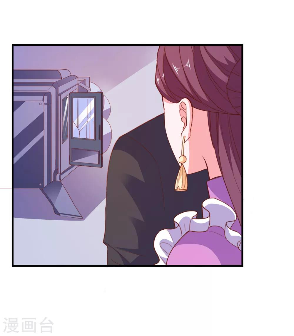 第72话 再见，傻瓜28