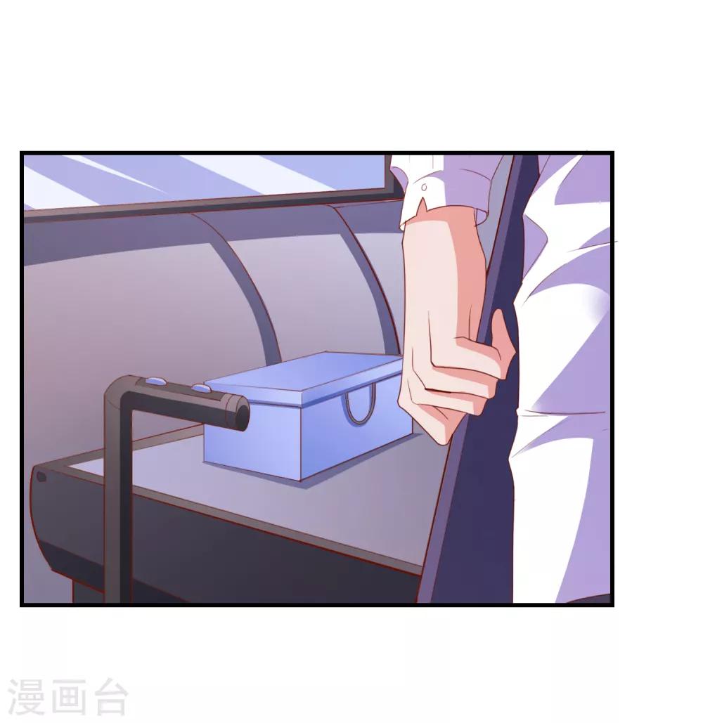 第72话 再见，傻瓜30
