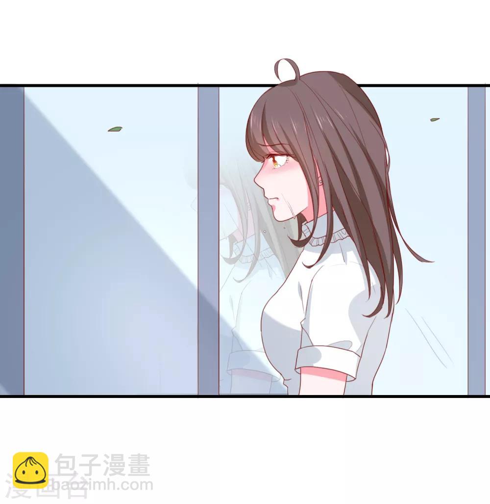 第82话 遭遇绑架19