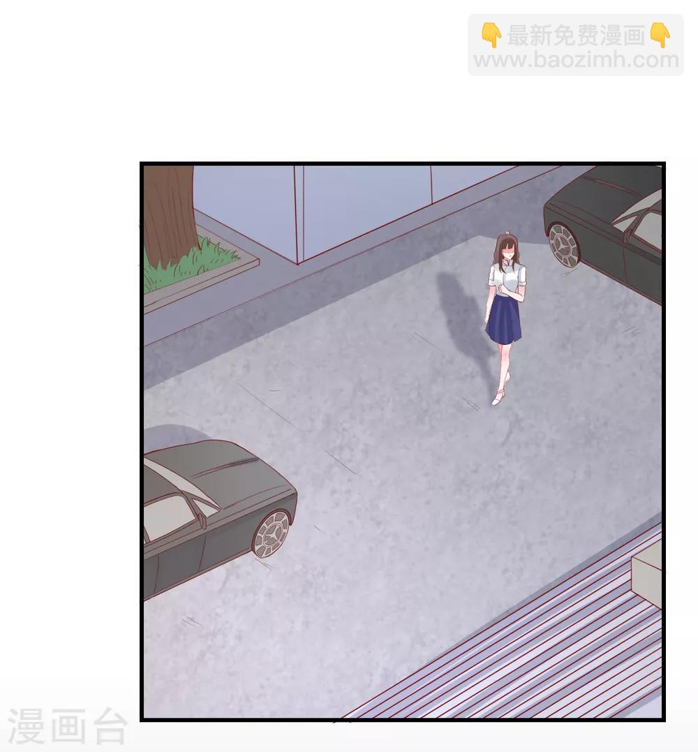 第82话 遭遇绑架21