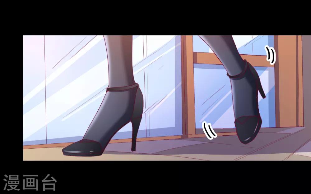 第100话 丢失的手机17