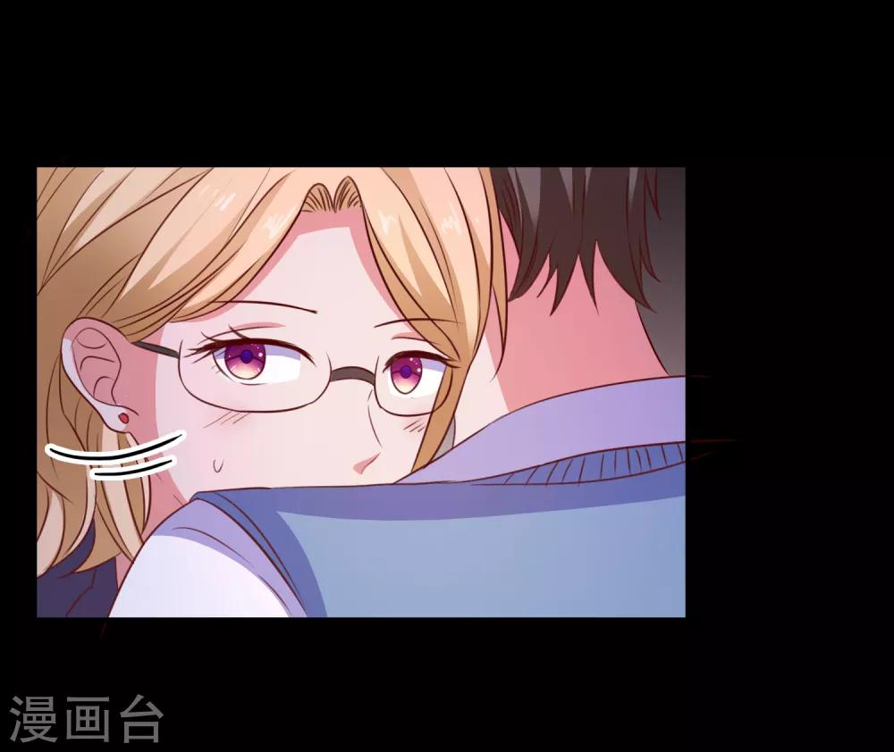 第100话 丢失的手机22