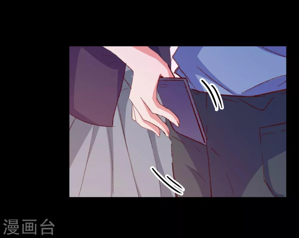 第100话 丢失的手机23