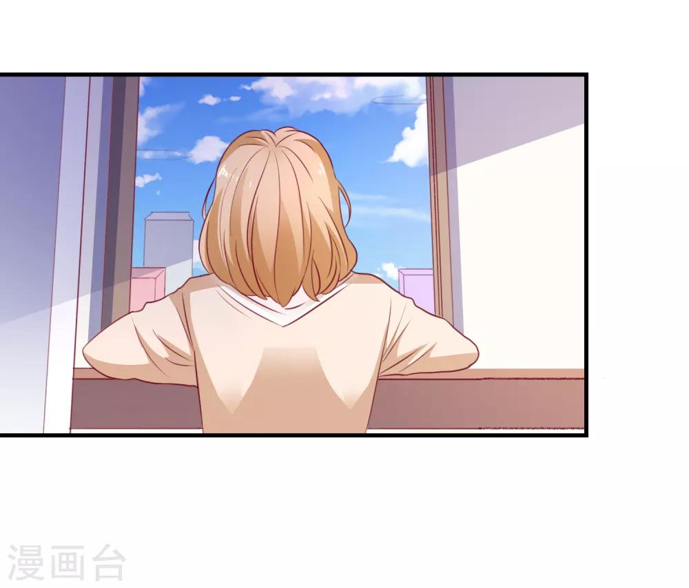 第100话 丢失的手机35