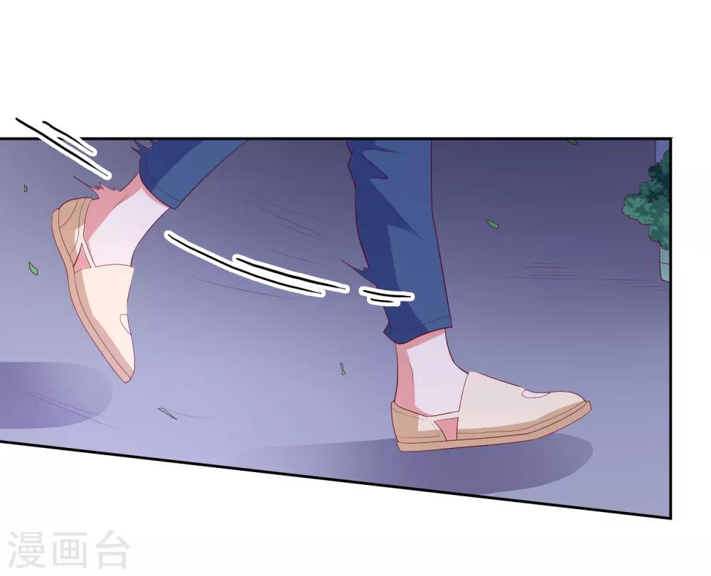 第101话 拿命来换6