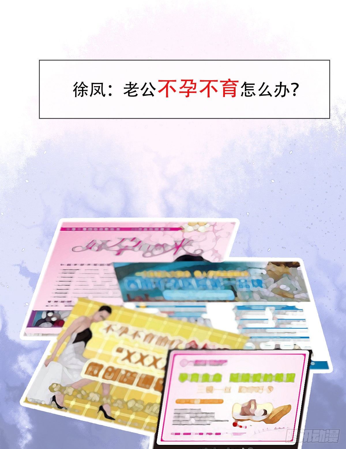 放料2 预告0
