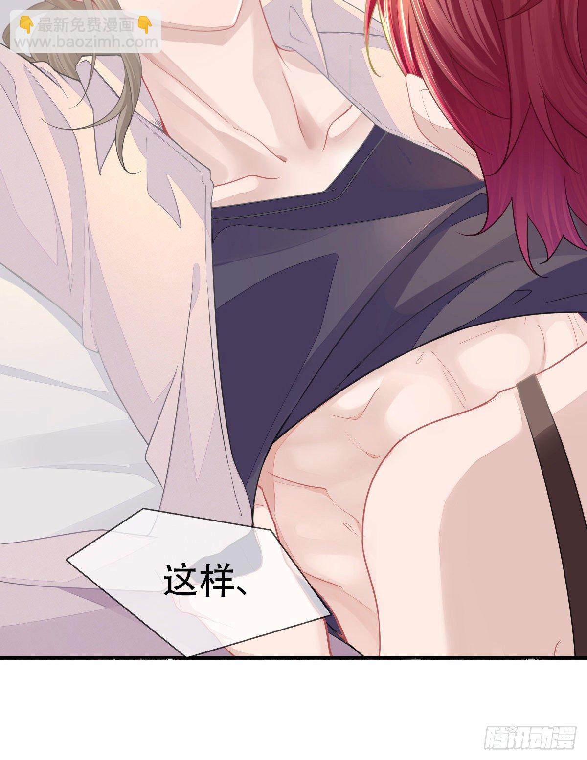 放料2 预告10