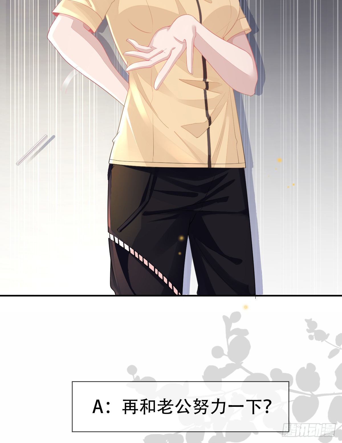 放料2 预告3