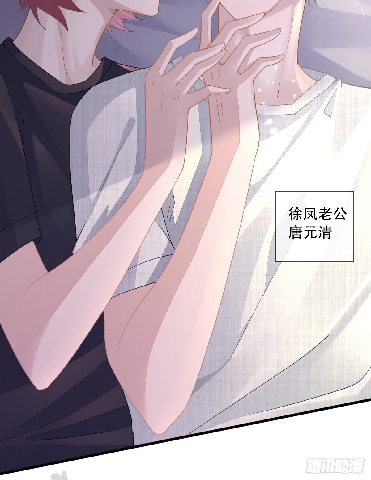 放料2 预告5