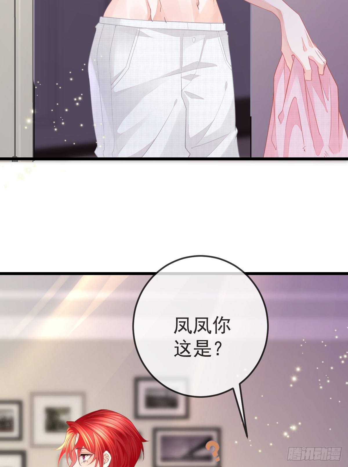 第6话 搞快点16