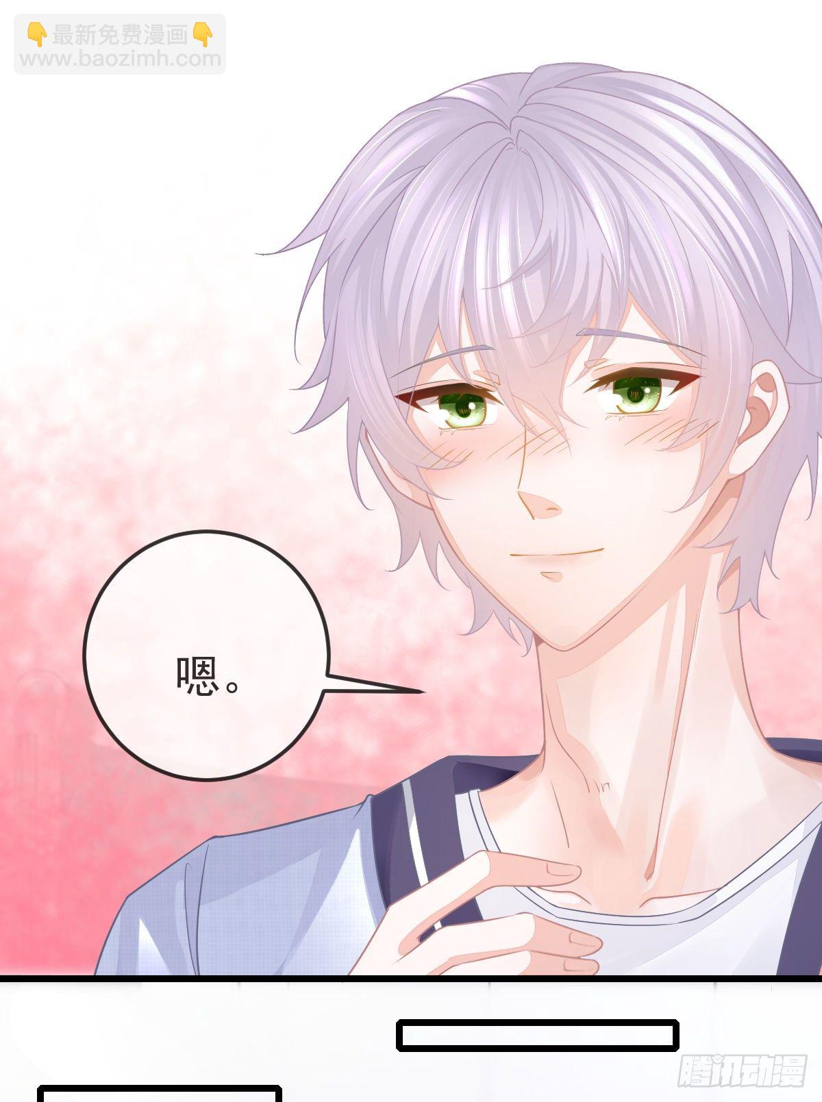 第6话 搞快点22