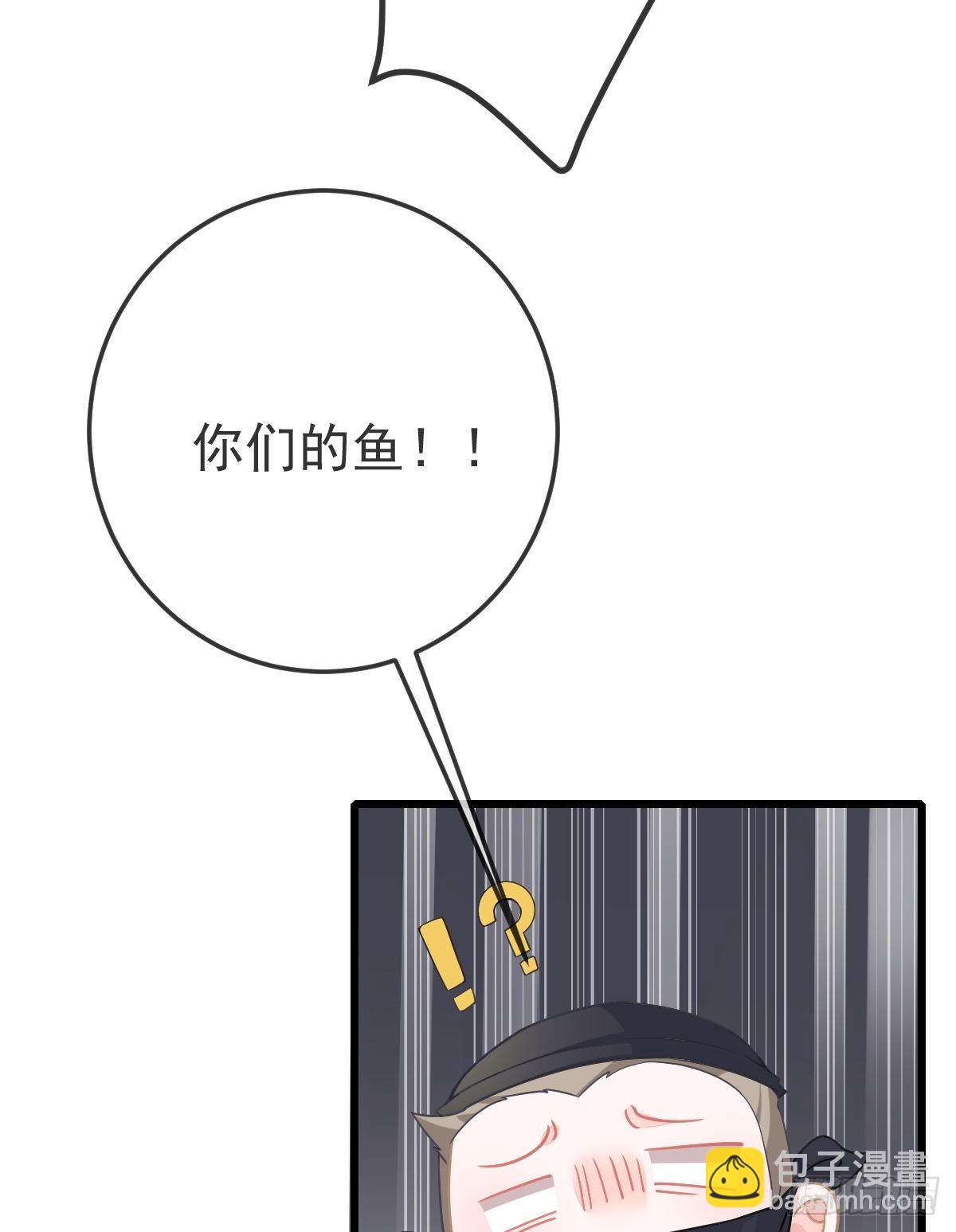 第6话 搞快点46