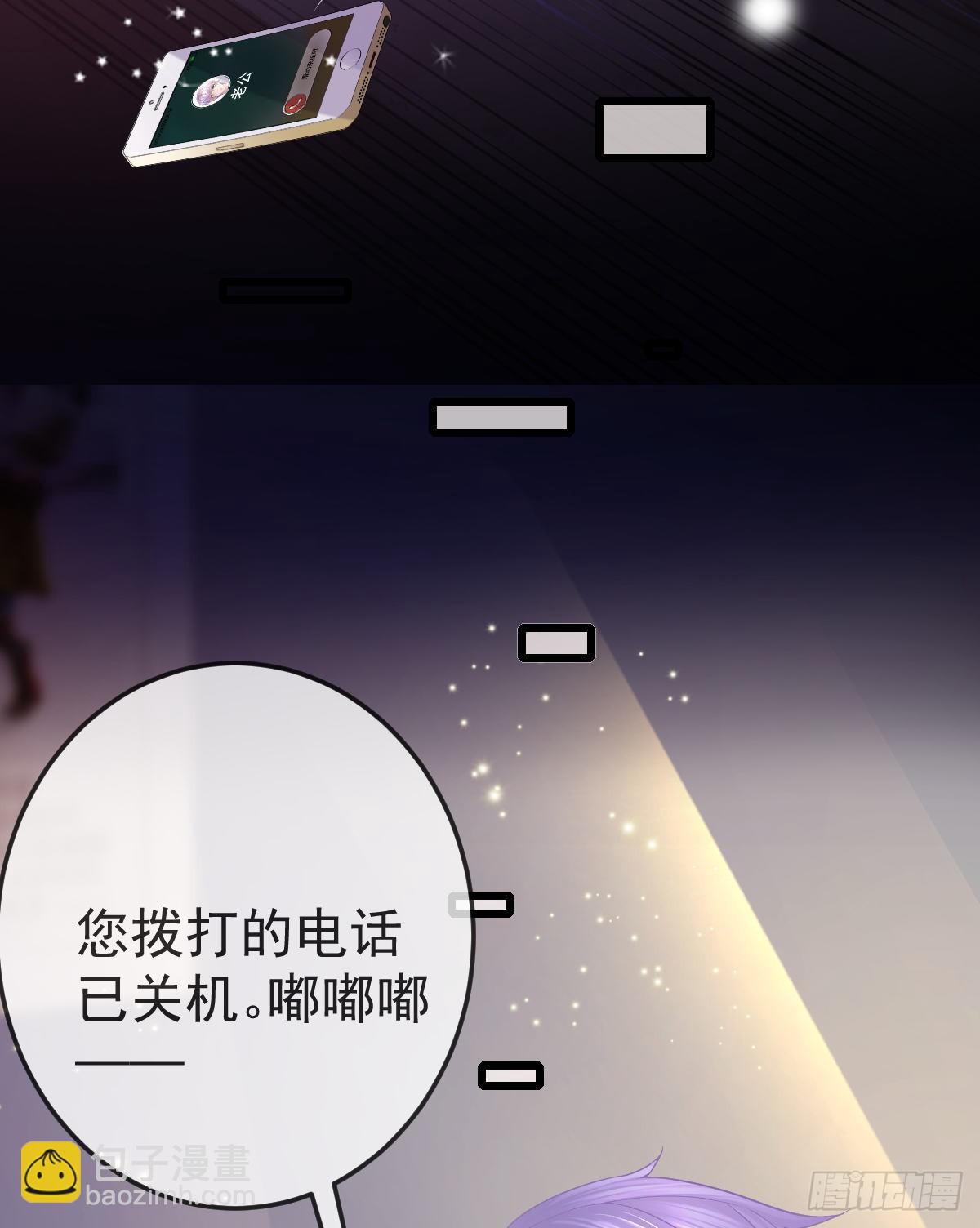 第6话 搞快点9