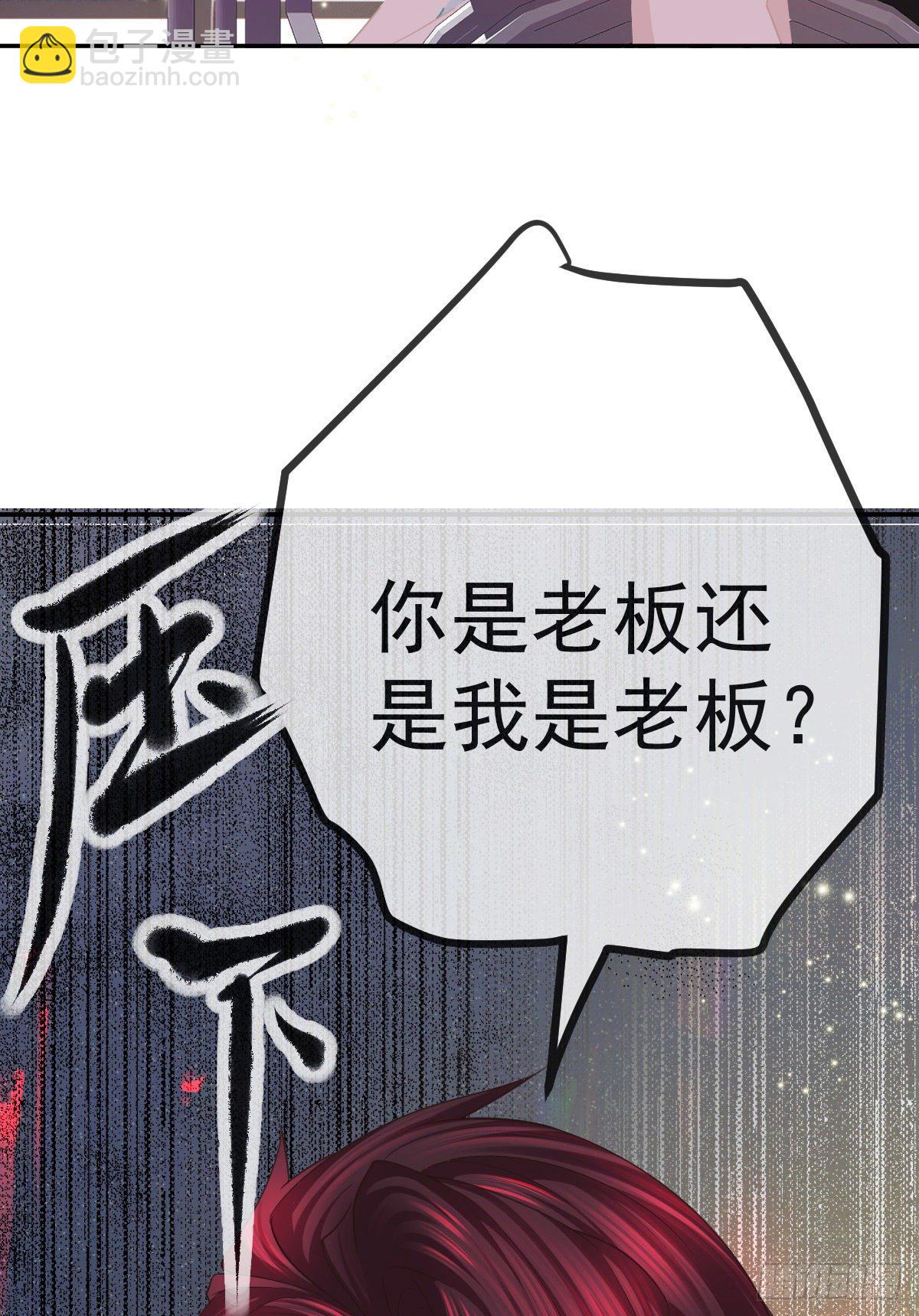 第23话 地下拳击俱乐部10