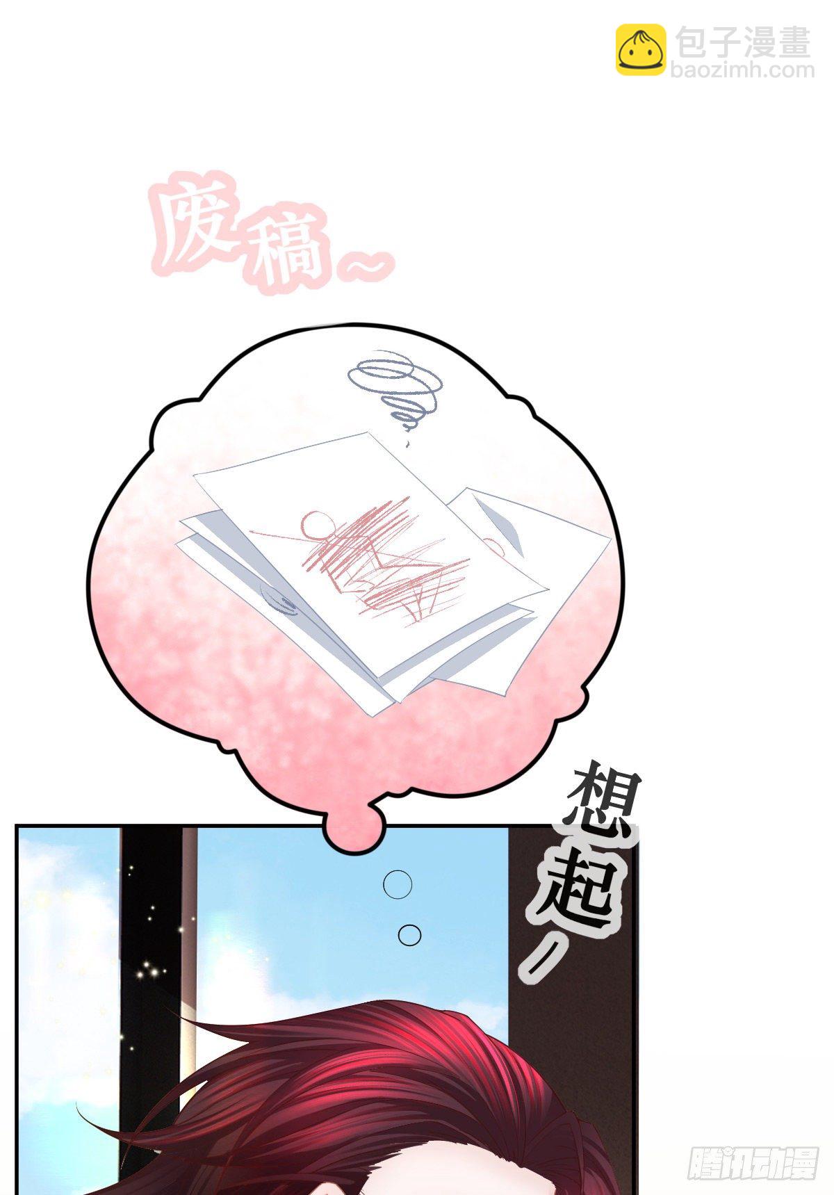 第23话 地下拳击俱乐部16