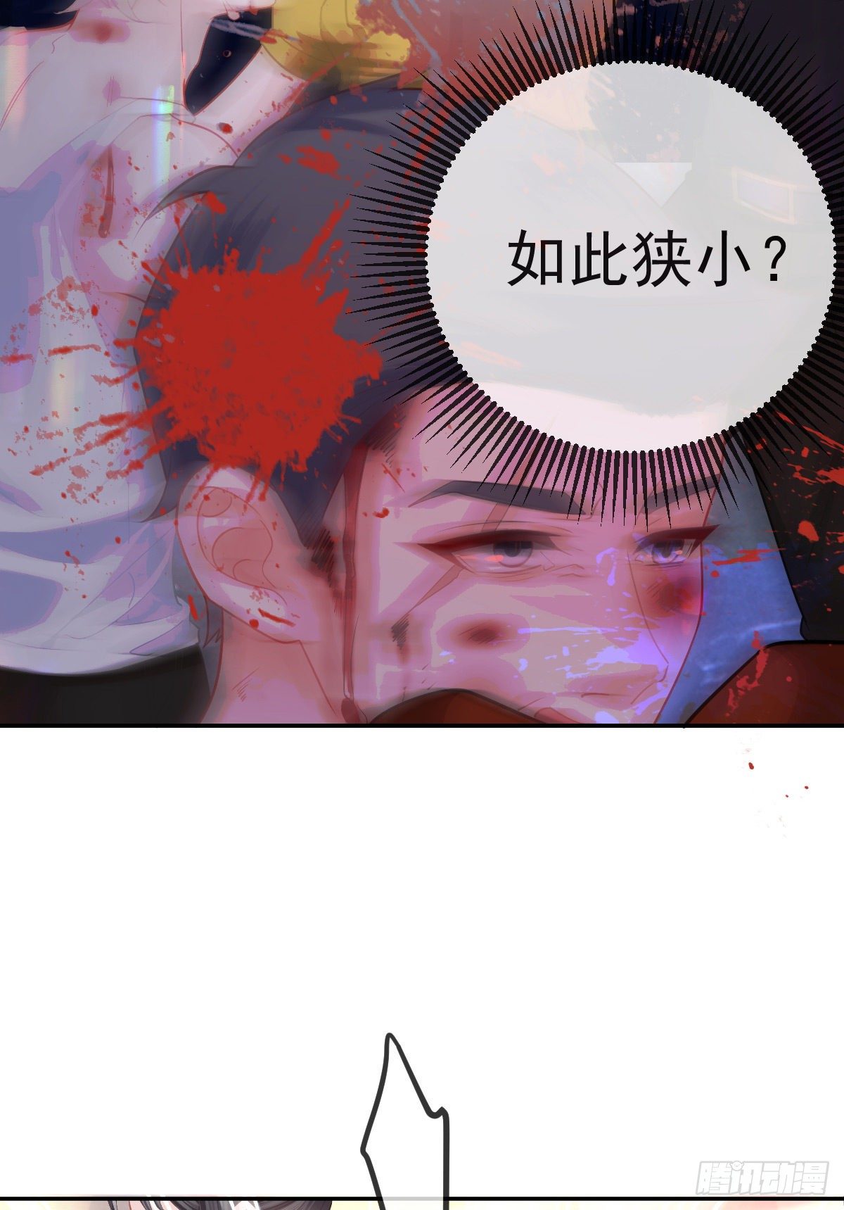 第23话 地下拳击俱乐部27