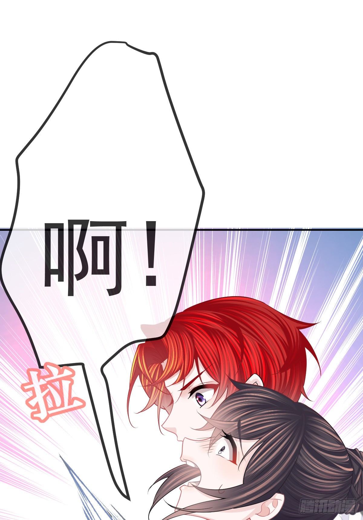 第23话 地下拳击俱乐部30