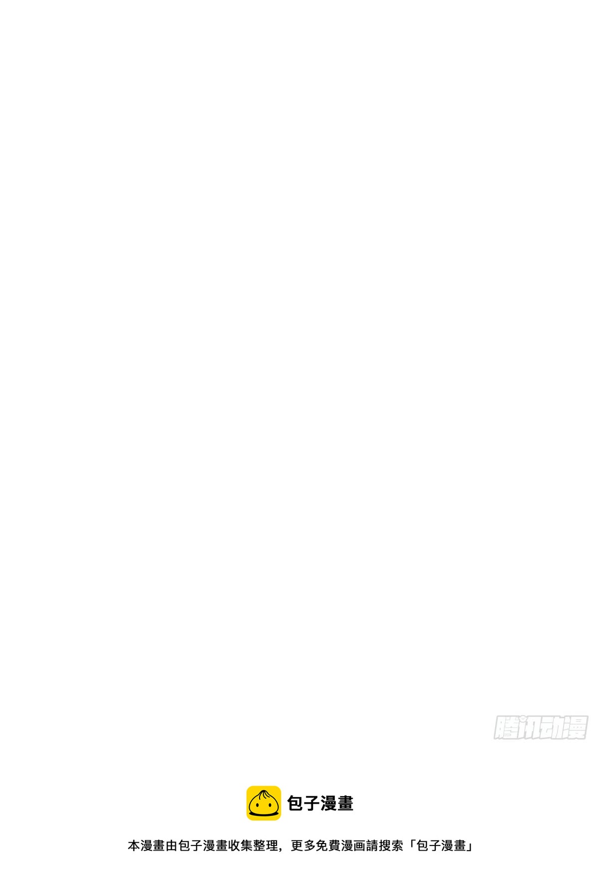 第24话 生死契约67