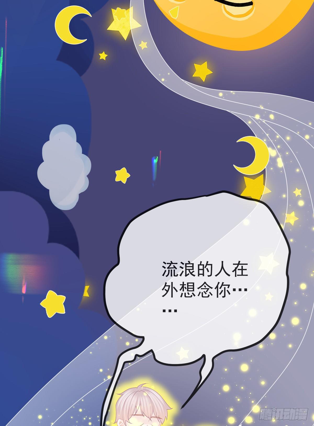 第30话 竟然还敢来！14
