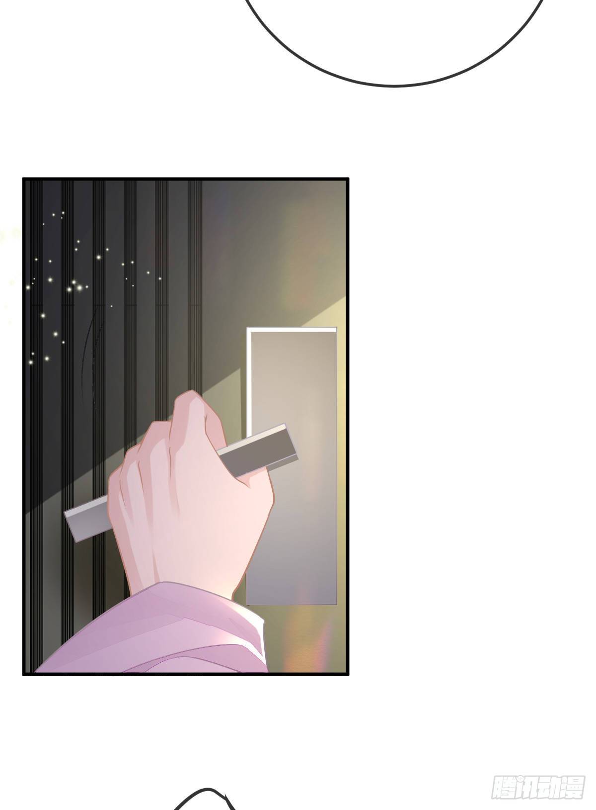 第30话 竟然还敢来！44