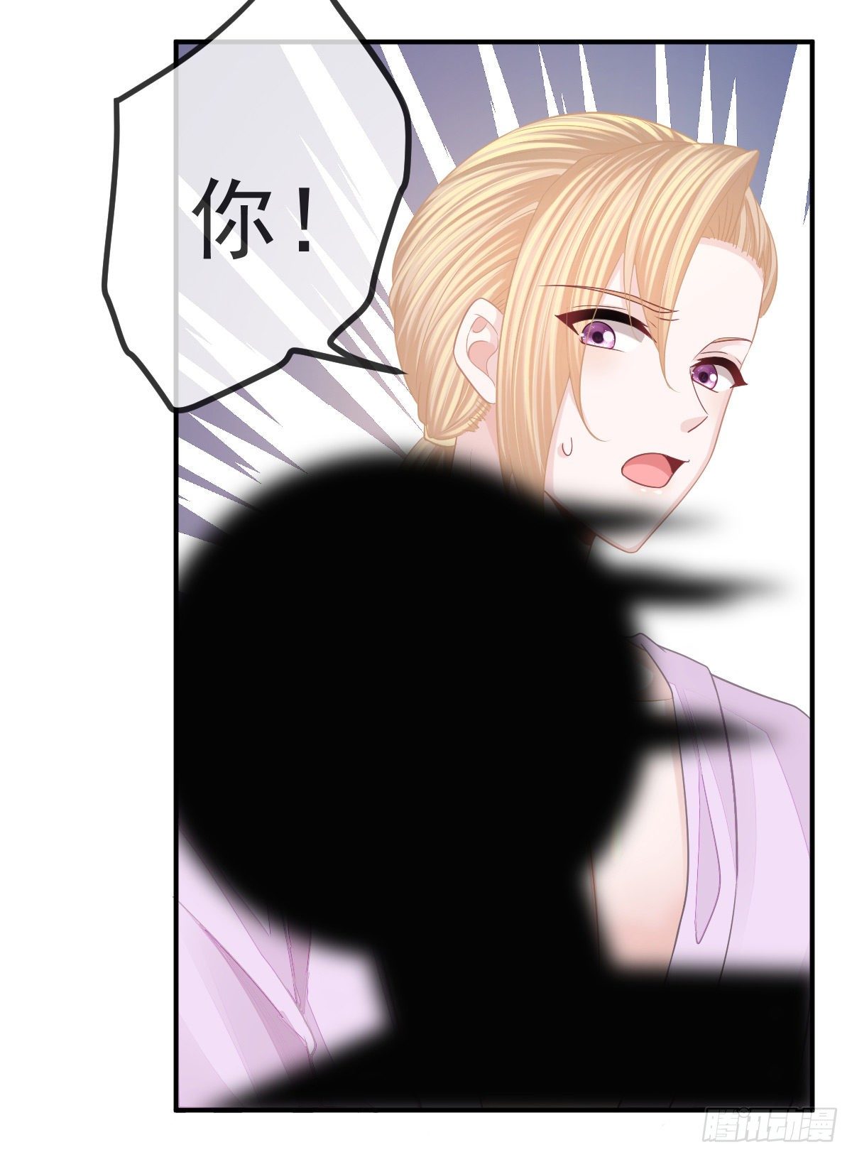 第30话 竟然还敢来！45