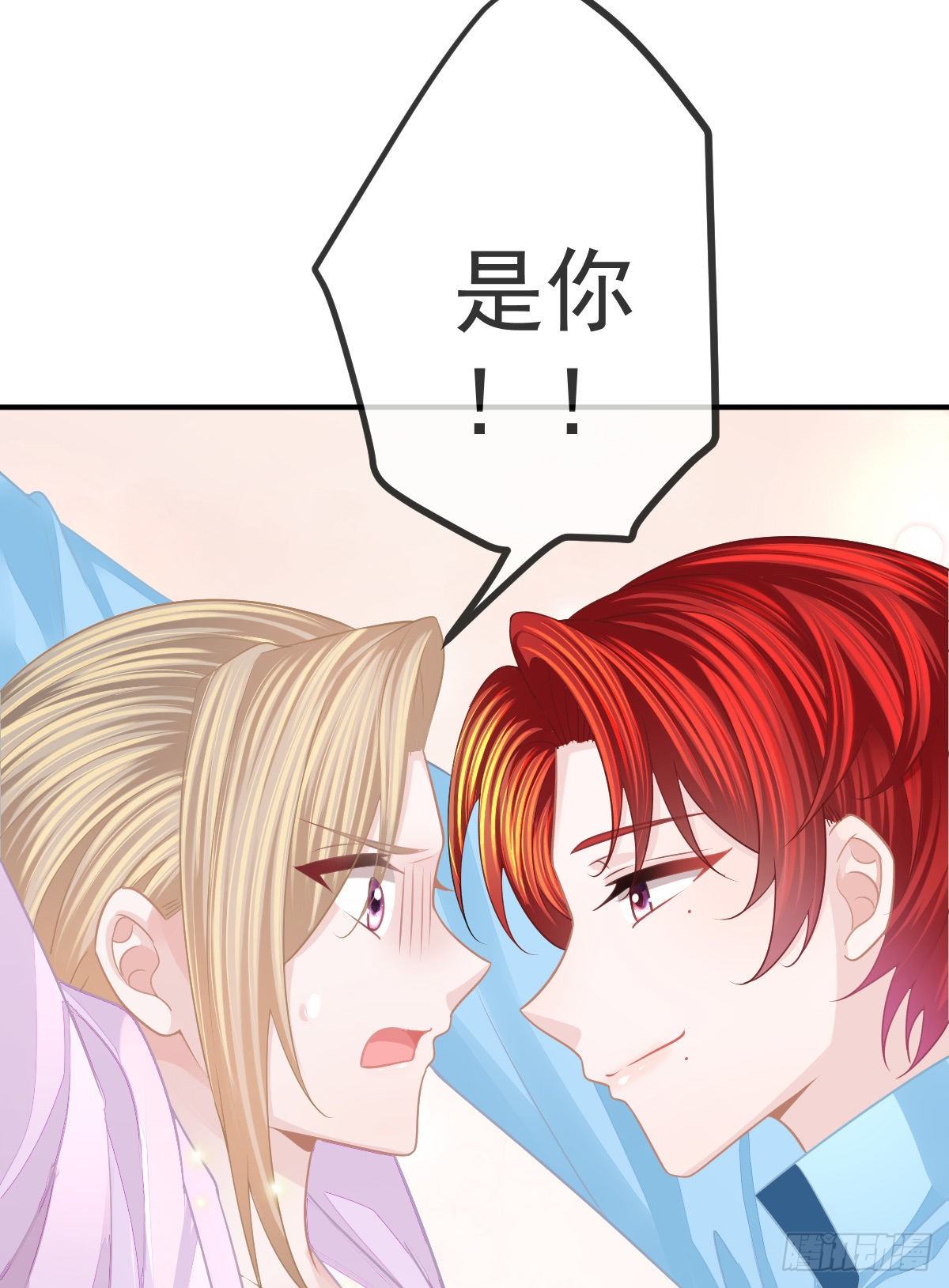 第30话 竟然还敢来！48