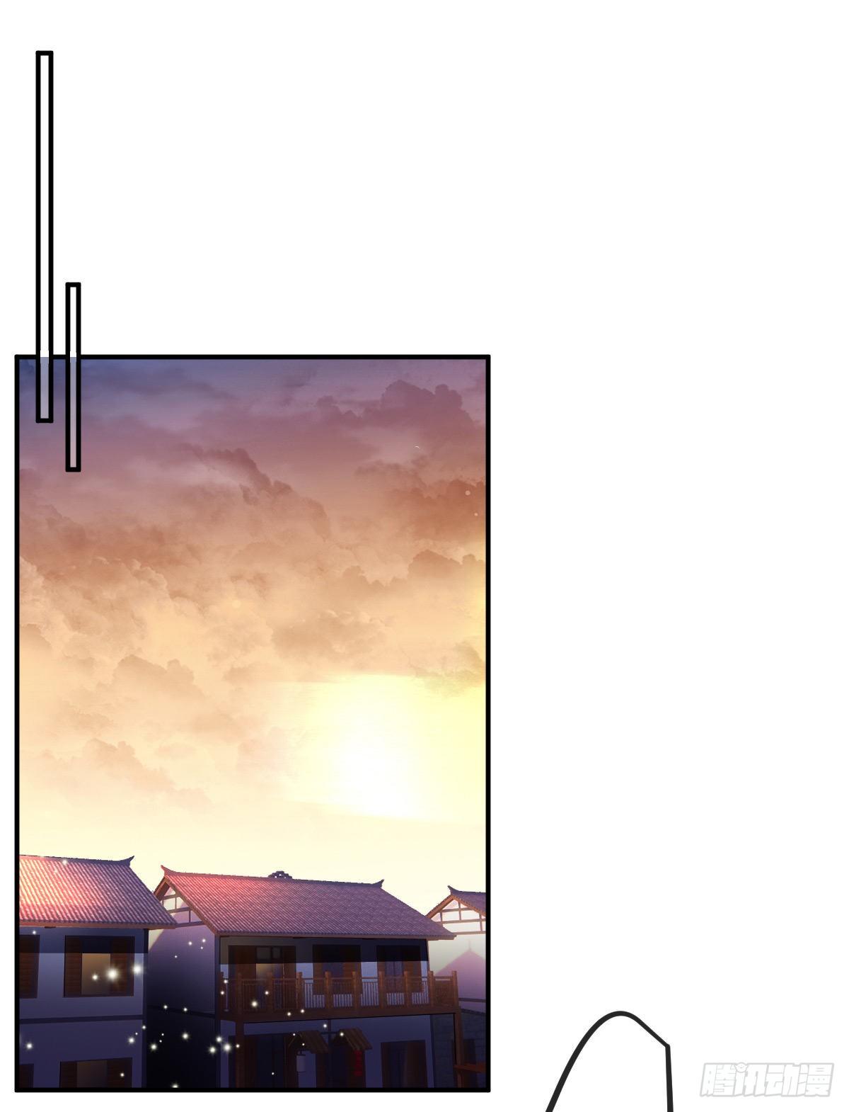 第34话 新目标登场2
