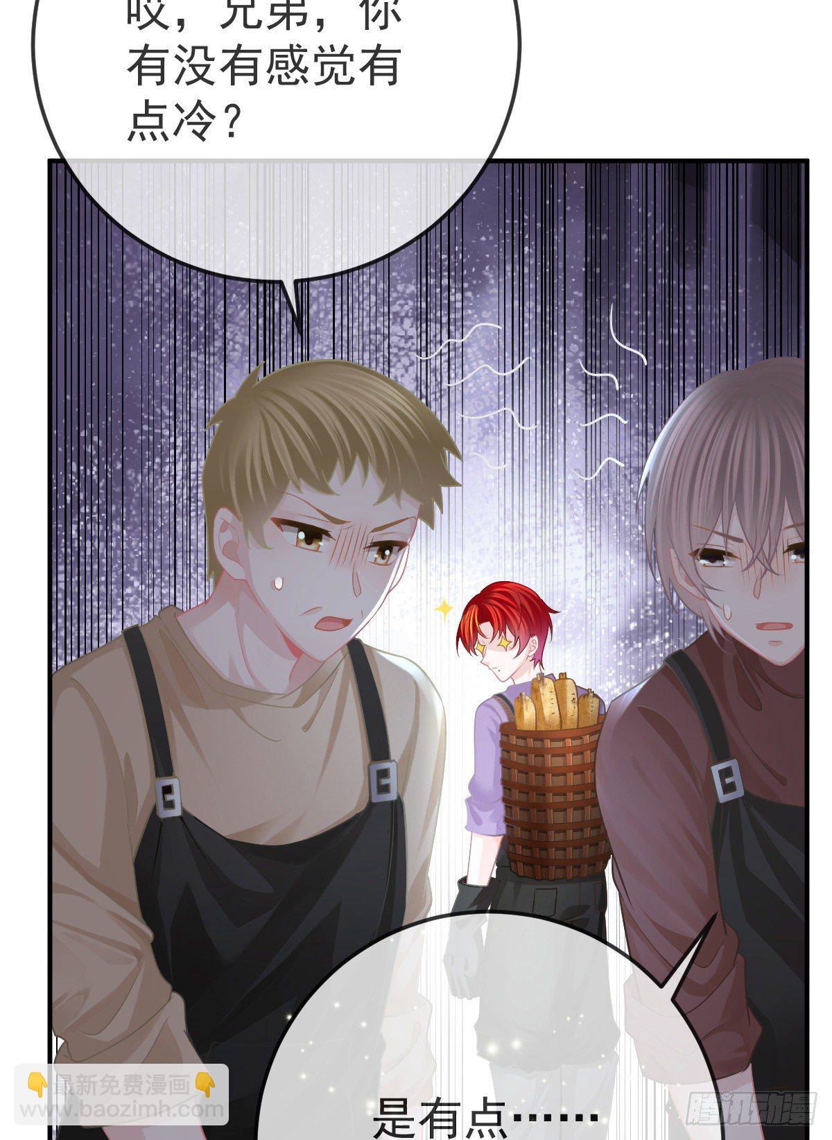 第34话 新目标登场25