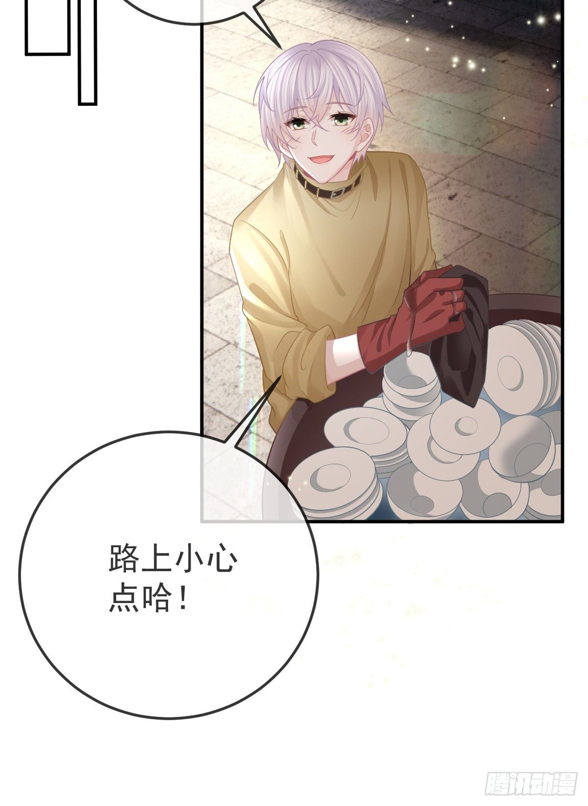 第34话 新目标登场29