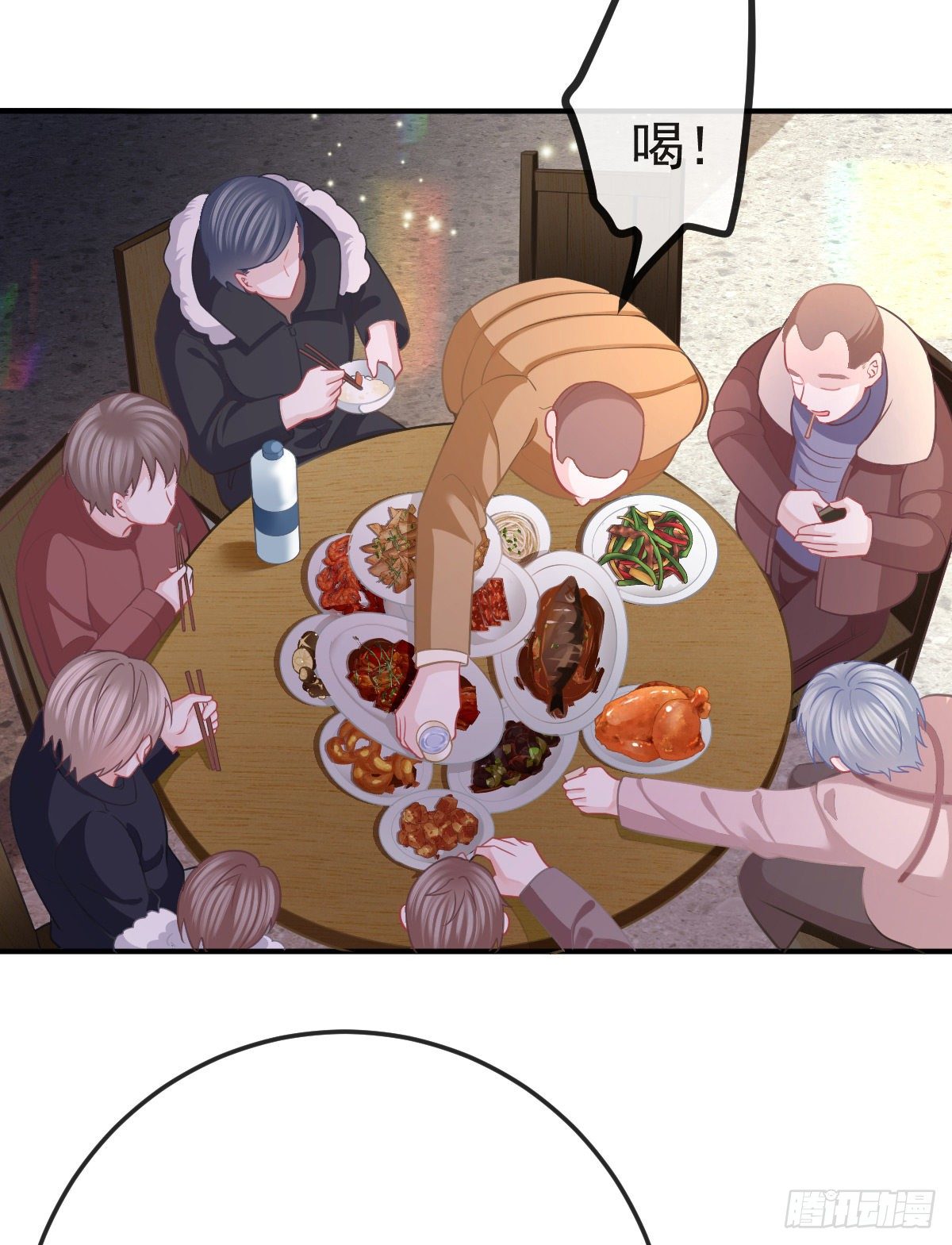 第34话 新目标登场3