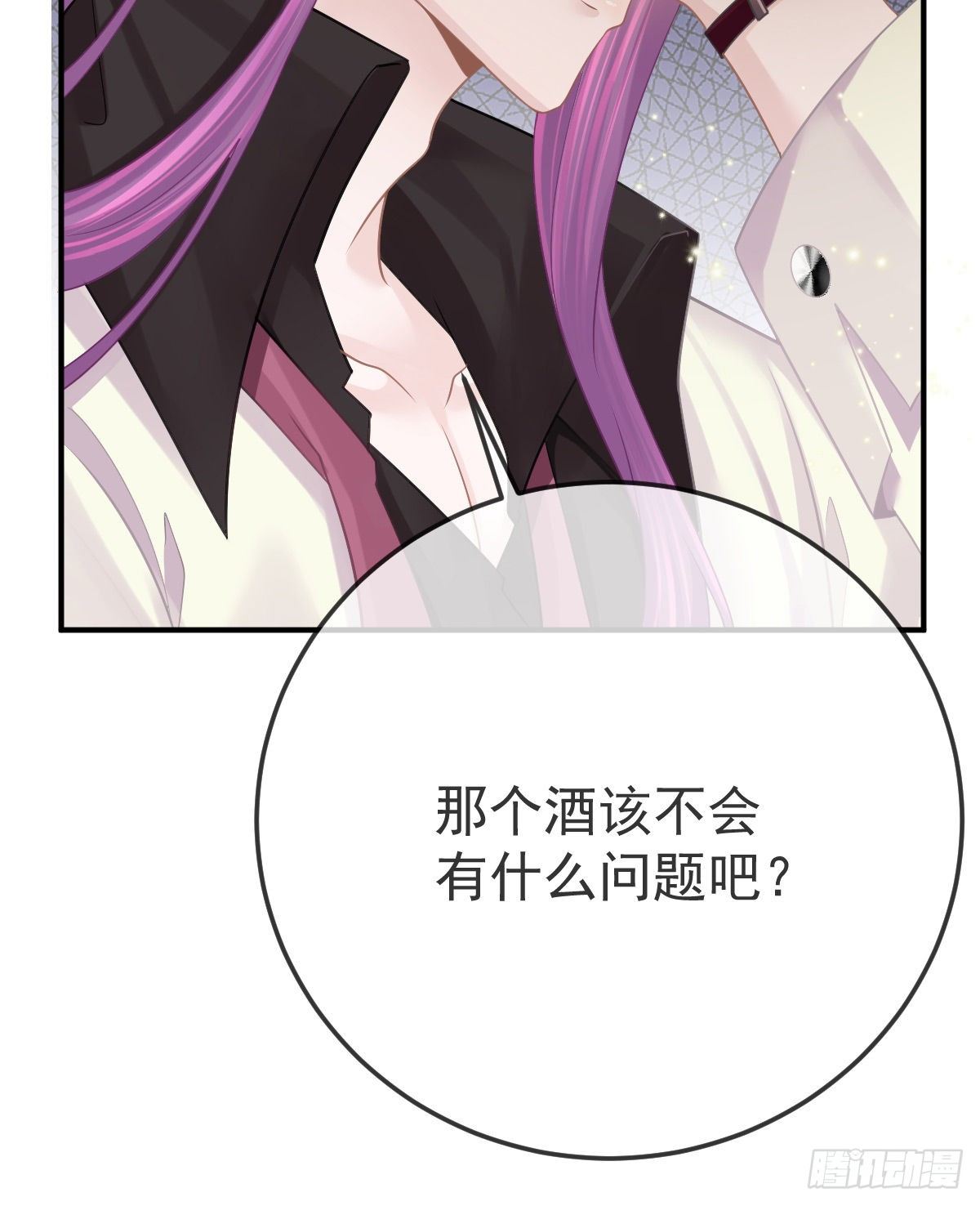 第34话 新目标登场43