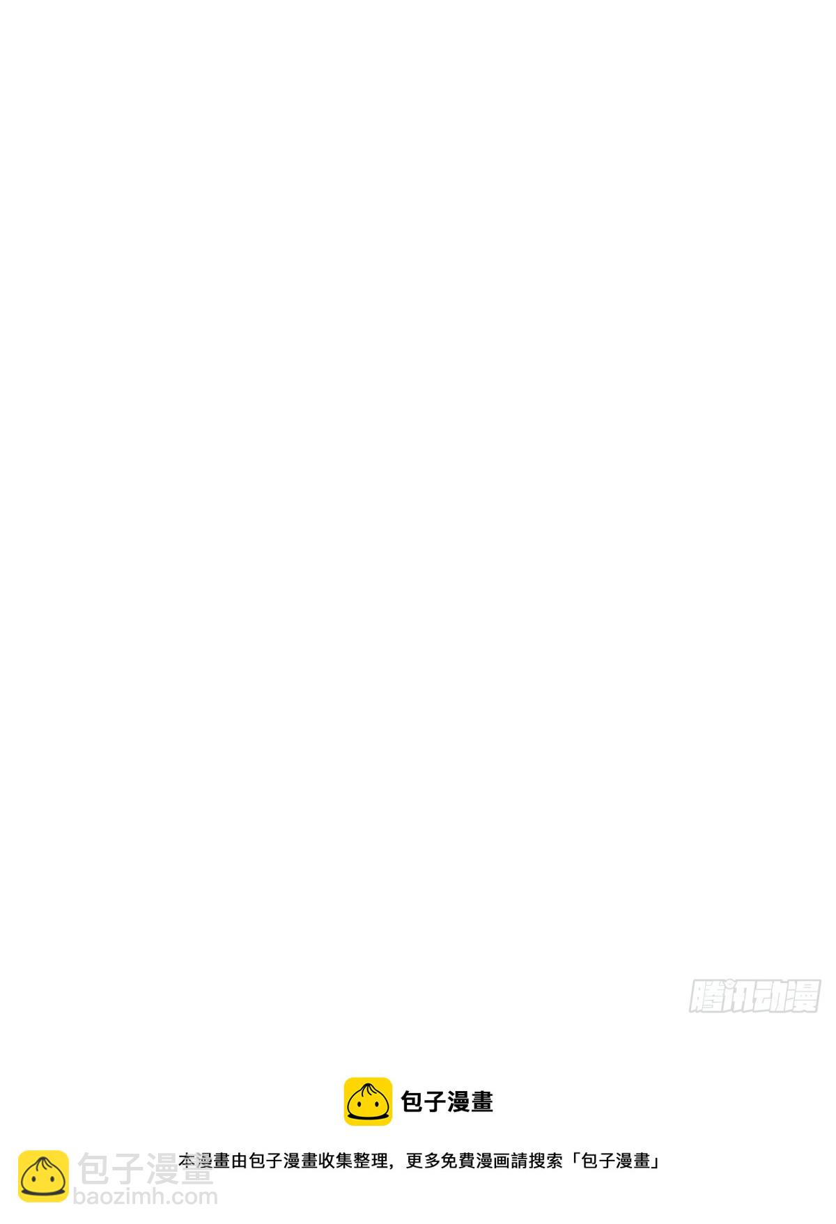 第34话 新目标登场44