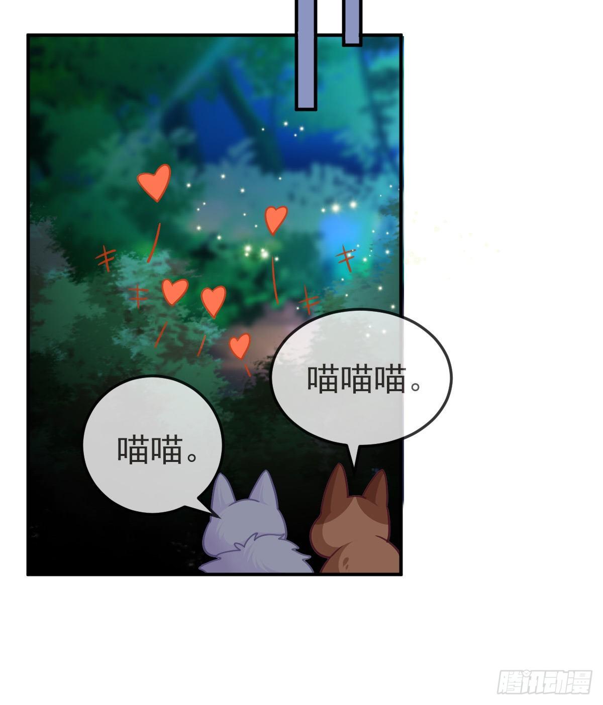 第36话 不愧是专业的21
