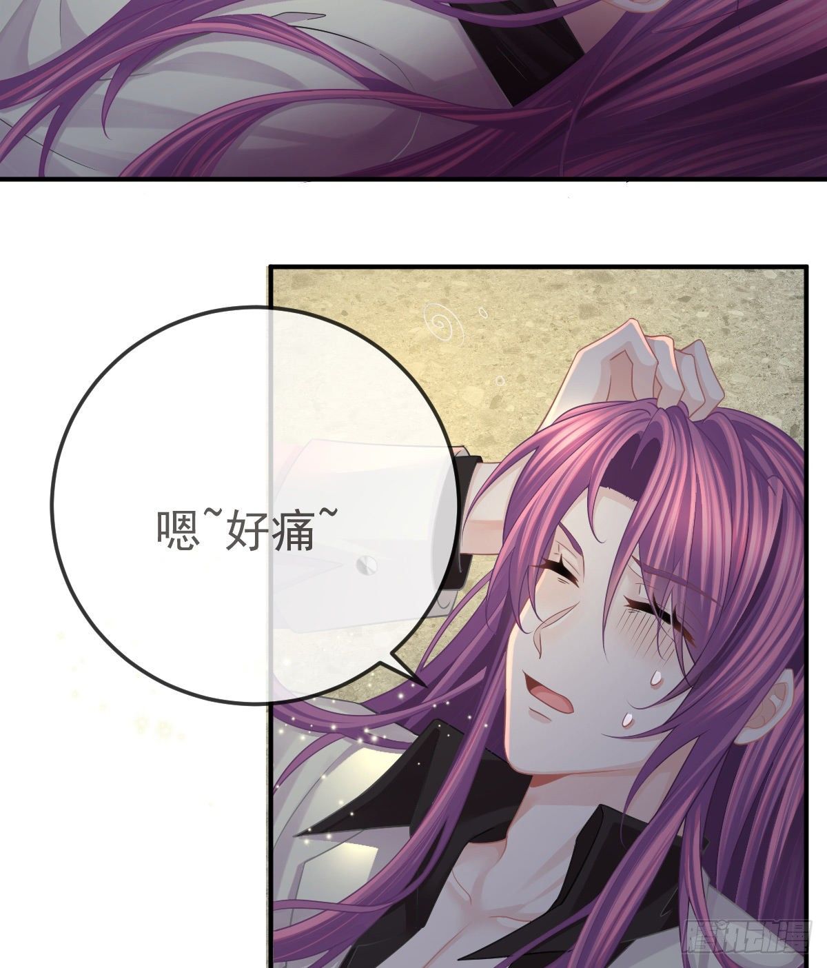 第36话 不愧是专业的3