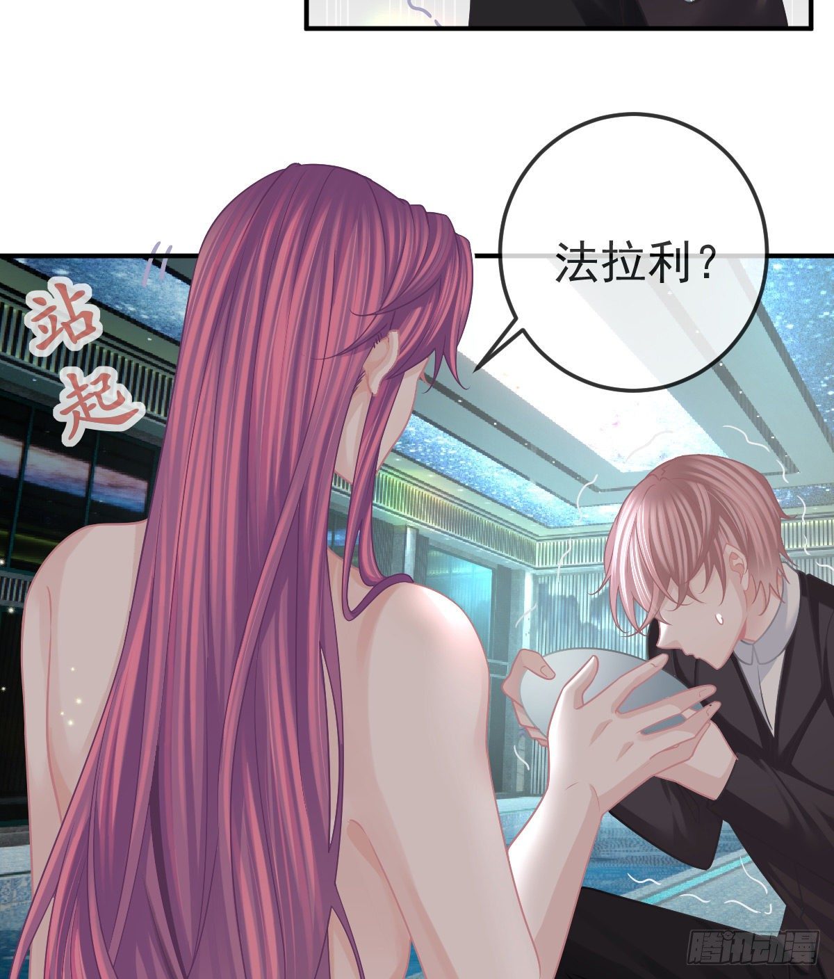 第38话 穷人背锅用命偿28