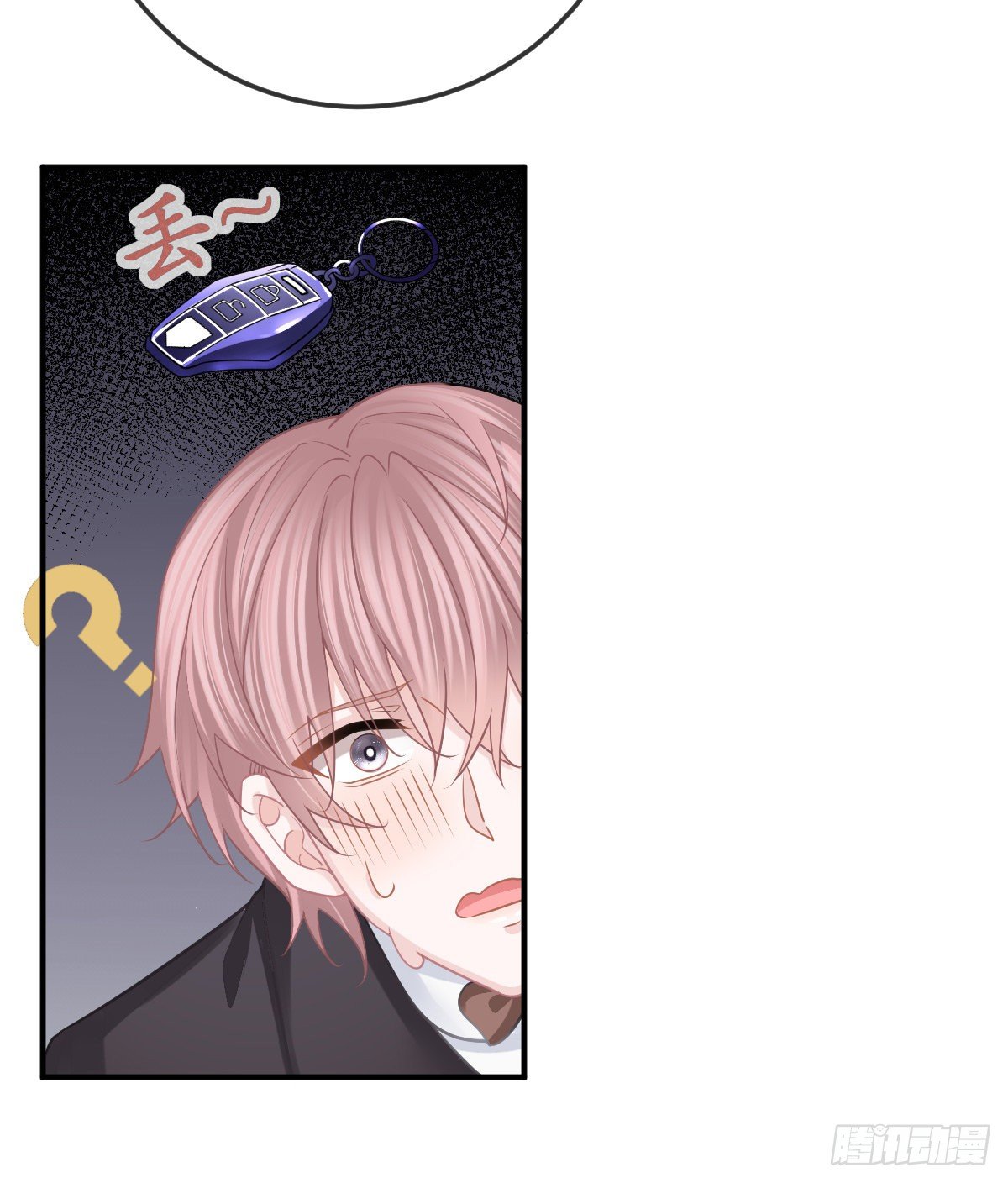 第38话 穷人背锅用命偿32