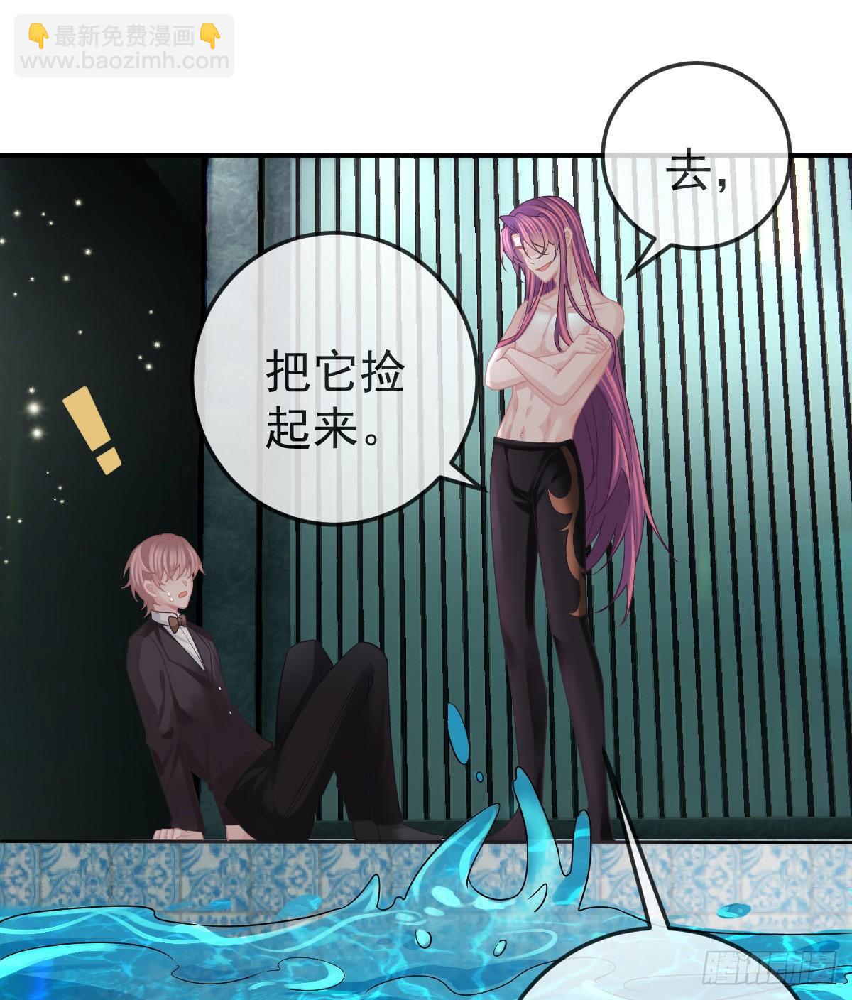第38话 穷人背锅用命偿33