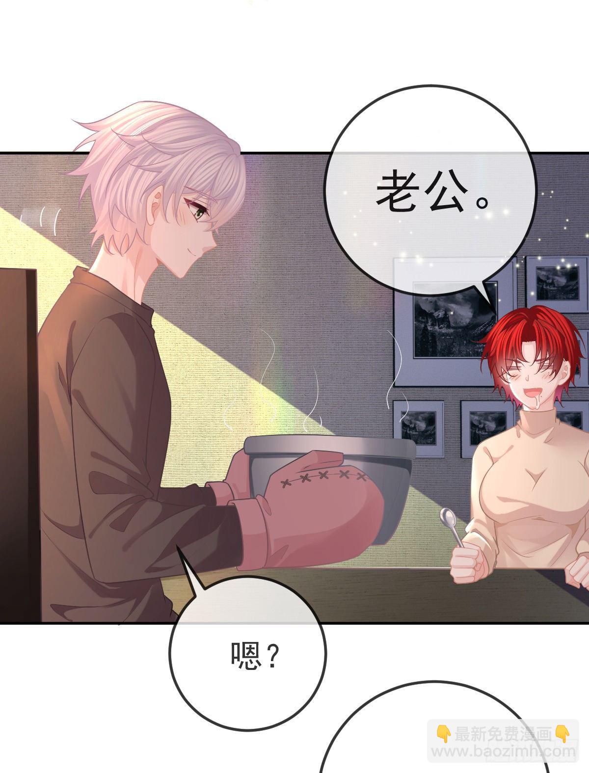 第43话 成功的第一步19
