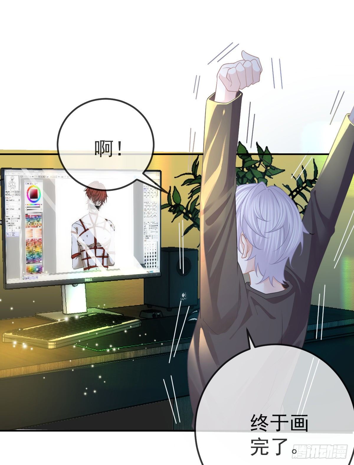 第43话 成功的第一步21