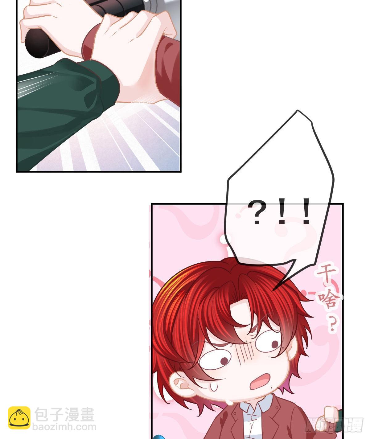 第44话 头牌的特殊技能18