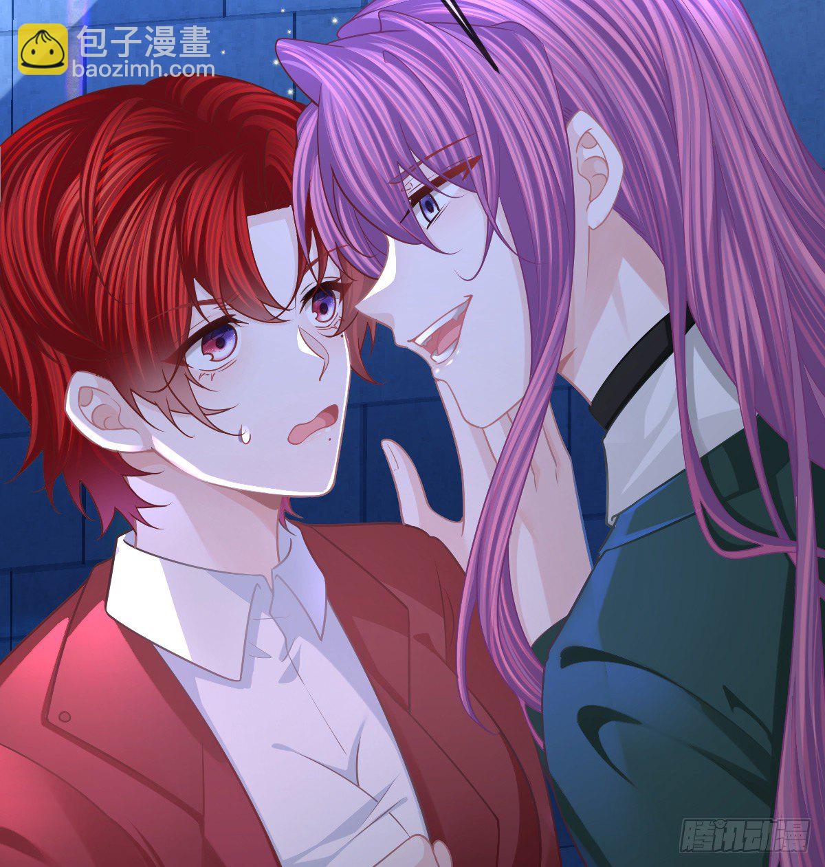 第44话 头牌的特殊技能32
