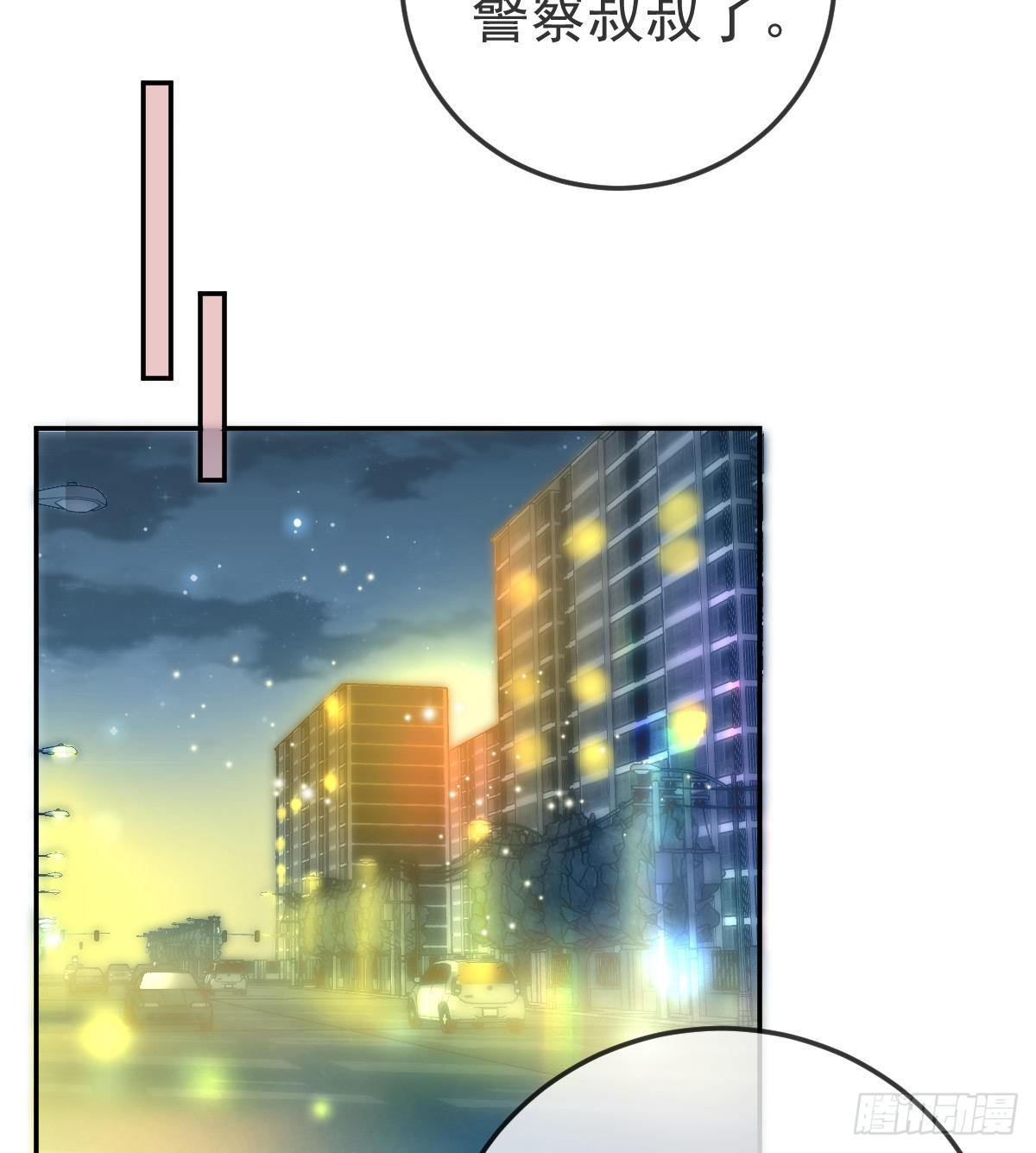 第51话 拳馆老板的报复10