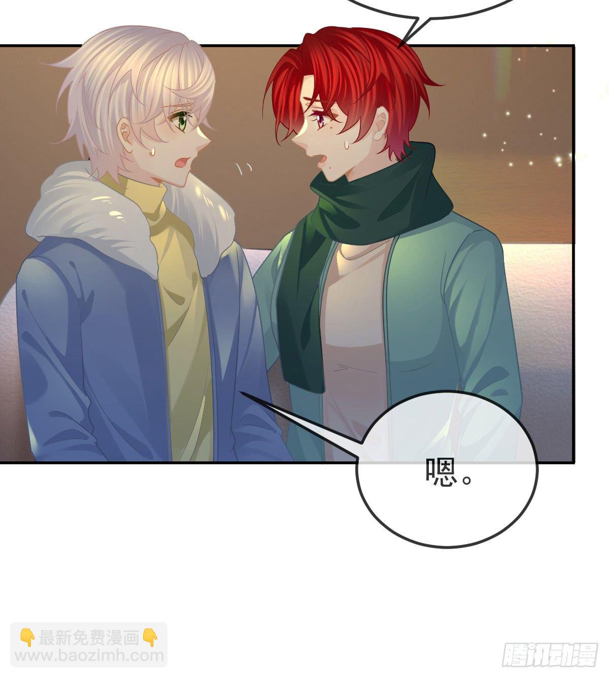 第51话 拳馆老板的报复21