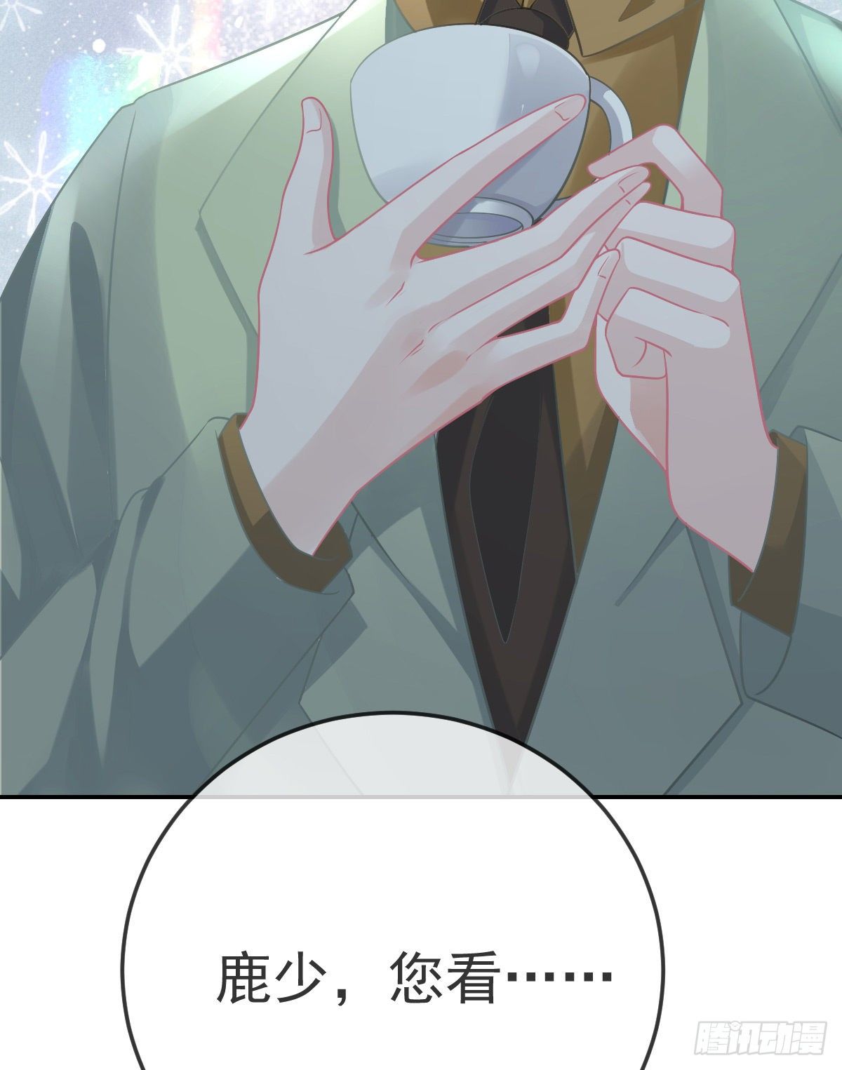 第51话 拳馆老板的报复36