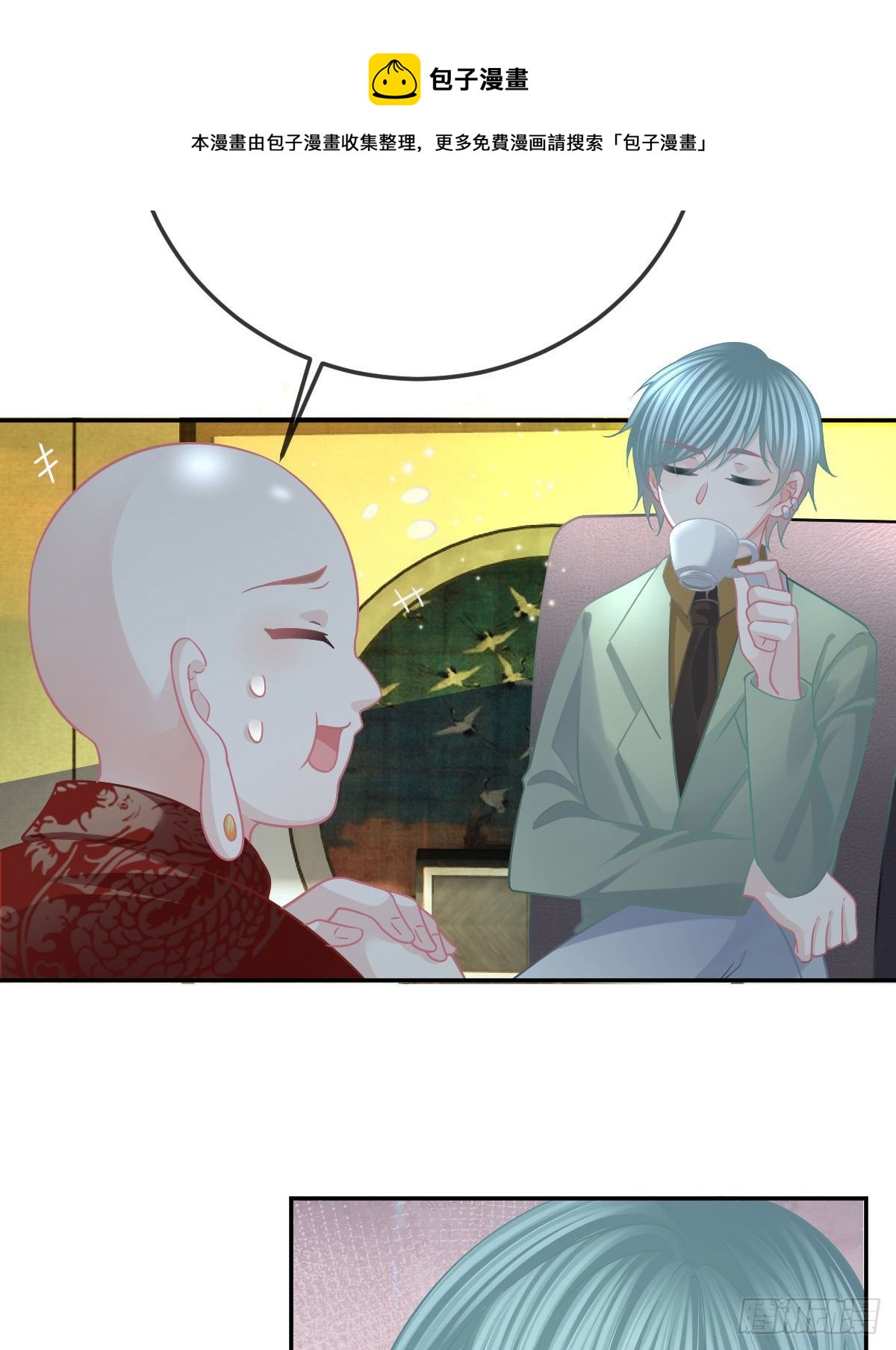 第51话 拳馆老板的报复37
