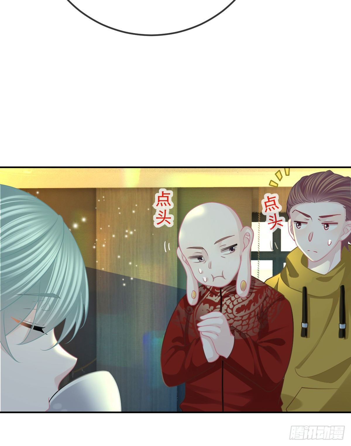 第51话 拳馆老板的报复39