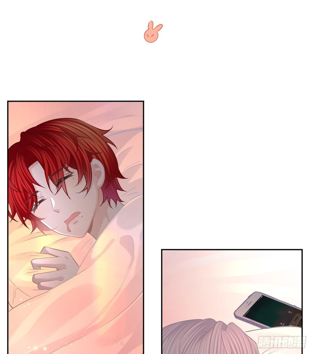 第55话 让你身败名裂5