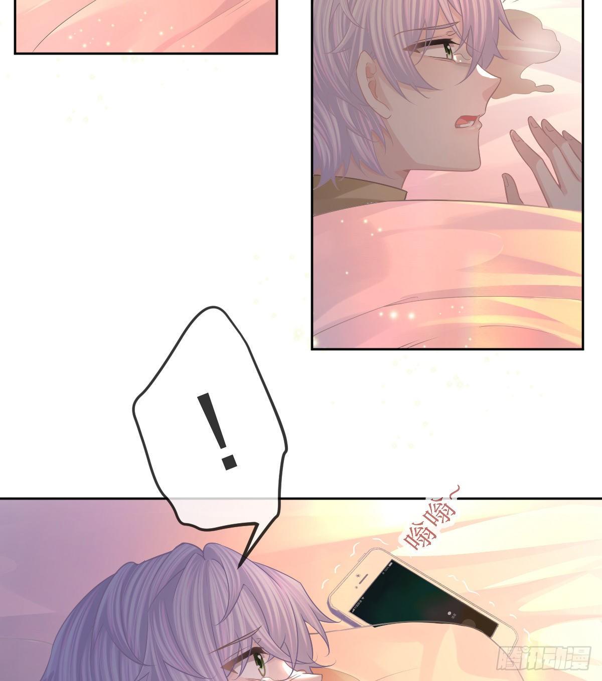 第55话 让你身败名裂6