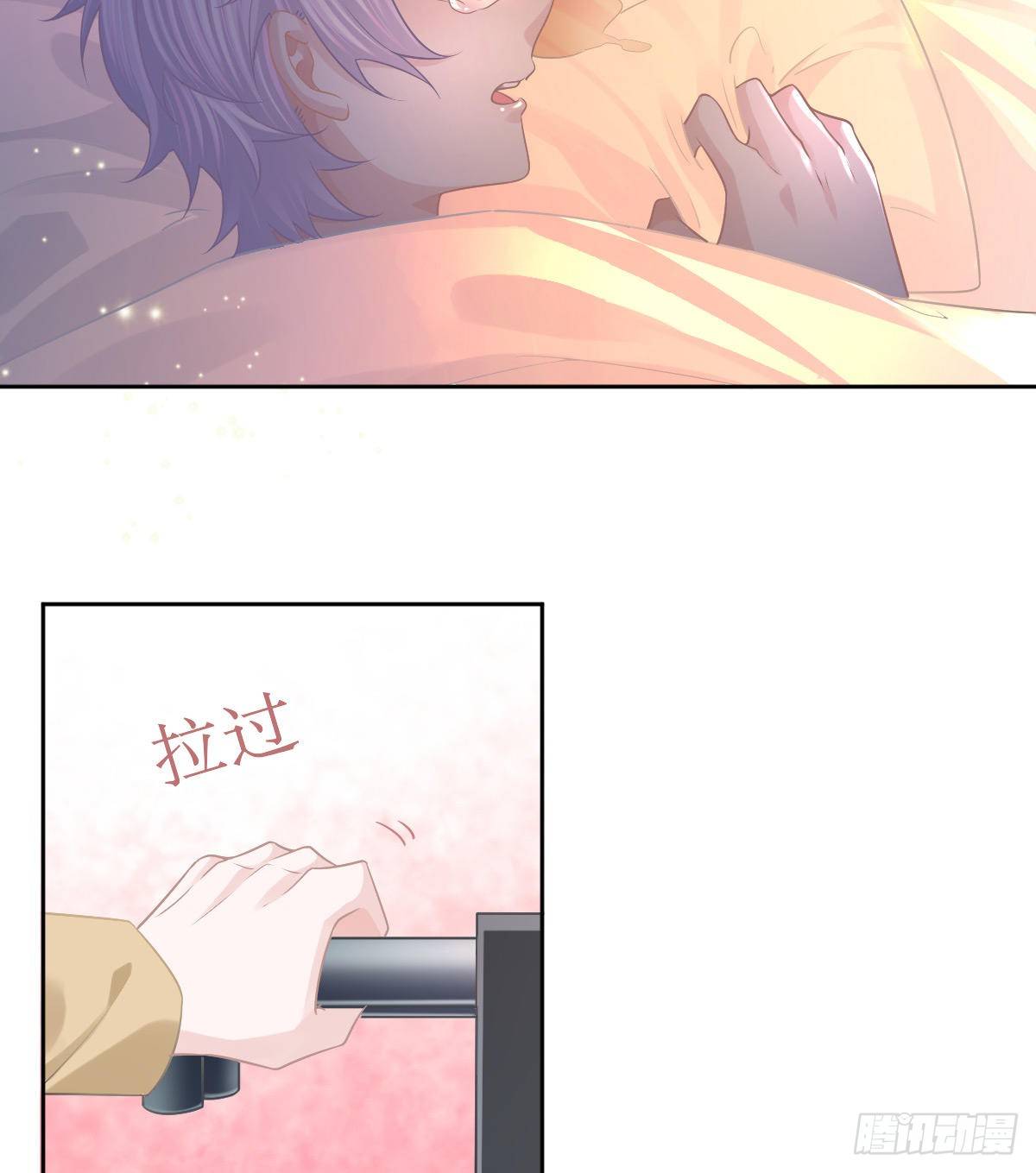 第55话 让你身败名裂7